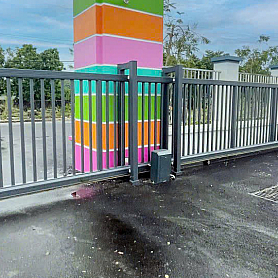 Cổng Trượt Tự Động HMK VT56