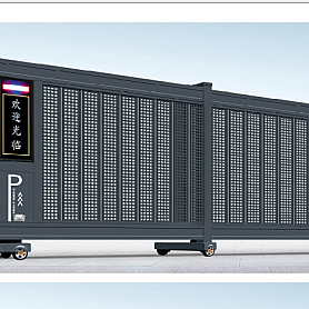 Cổng Trượt tự động ZH-010