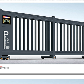 Cổng Trượt tự động ZH-011