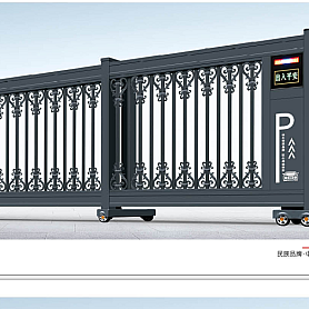 Cổng Trượt tự động ZH-013